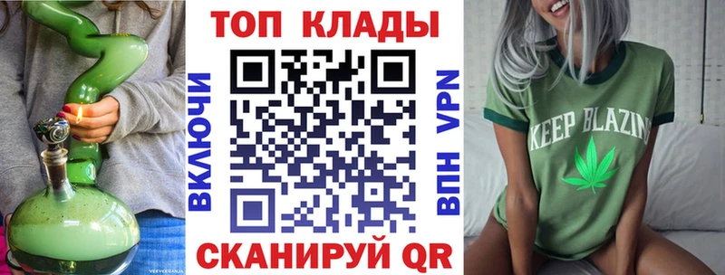 Купить наркотики цена Верхняя Салда Кокаин  Меф  Бошки Шишки 