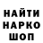 Кетамин VHQ Alex Negev