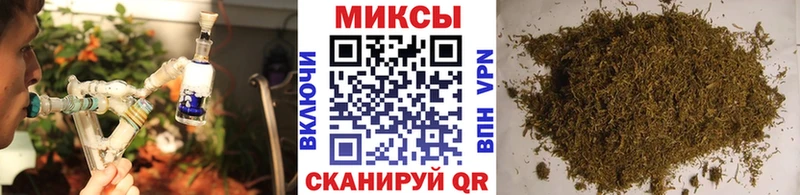 БУТИРАТ GHB  Верхняя Салда 