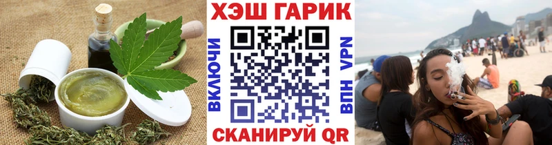 Canna-Cookies конопля Верхняя Салда