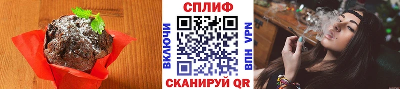 дарнет шоп  Верхняя Салда  Еда ТГК марихуана 