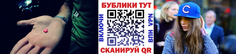Ecstasy 250 мг  купить   Верхняя Салда 