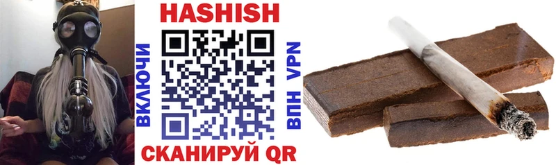 Гашиш индика сатива  Верхняя Салда 