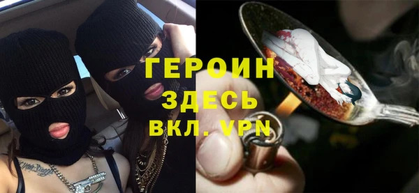 мяу мяу мука Волосово