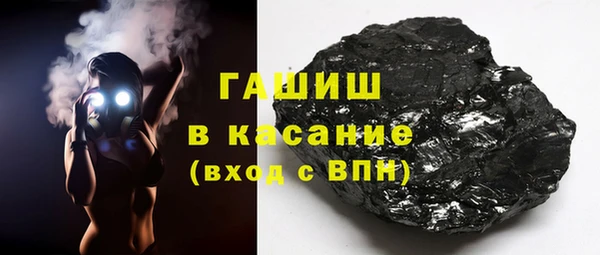 каннабис Вязники