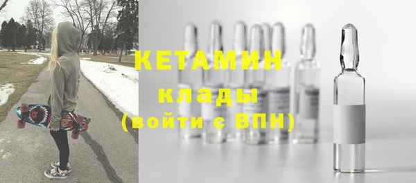 мяу мяу мука Волосово