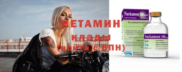 мяу мяу мука Волосово