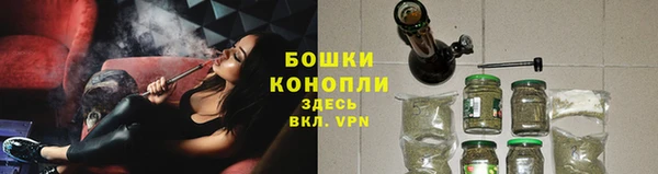 мяу мяу мука Волосово