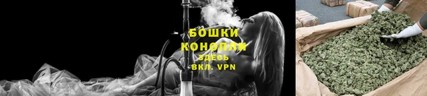 мяу мяу мука Волосово