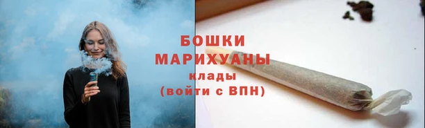 мяу мяу мука Волосово