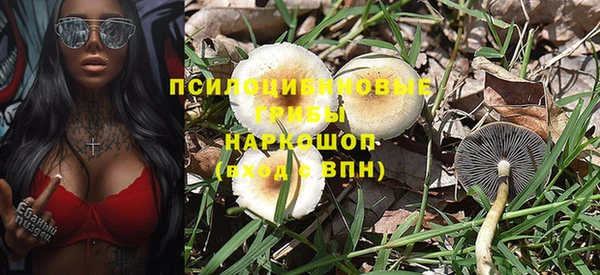 мяу мяу мука Волосово