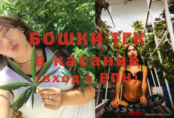мяу мяу мука Волосово
