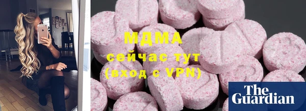 каннабис Вязники