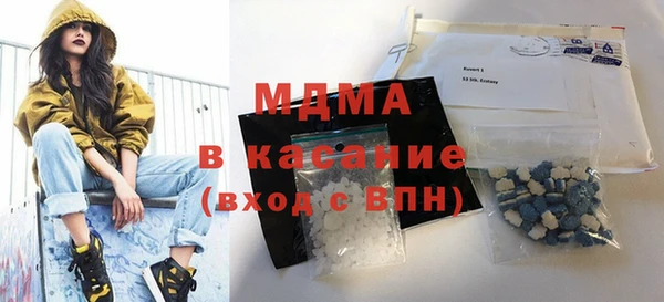 мяу мяу мука Волосово