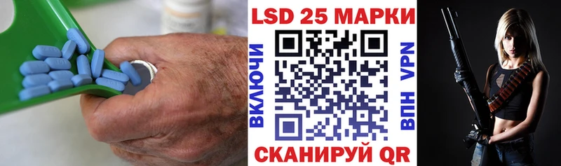 LSD-25 экстази ecstasy  закладка  Верхняя Салда 