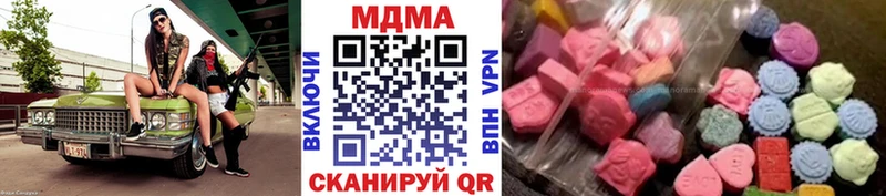 МДМА VHQ цены Верхняя Салда