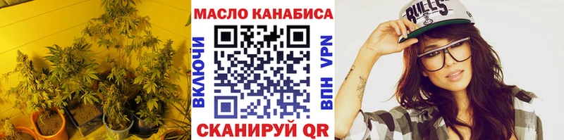 сколько стоит Верхняя Салда Дистиллят ТГК гашишное масло